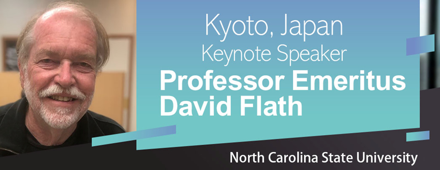 David Flath.jpg